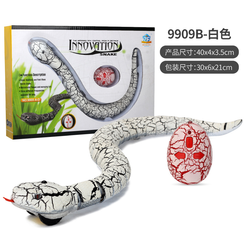 Picture of Preferred Remote Control Rattlesnake Cross-Border Trick Artificial Animal Model Crawling Realistic Toy Snake Pet Amuse Cats and Dogs