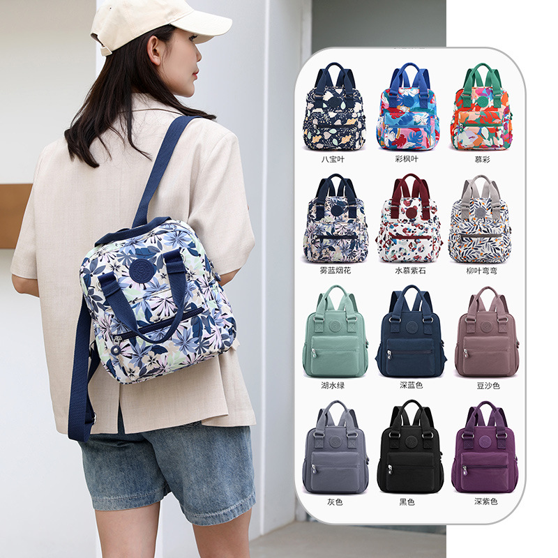 Picture of Cross-border New Women's Backpack Fashionable Outdoor Handbag Nylon Fashion Commuter All-match Travel Mummy Bag