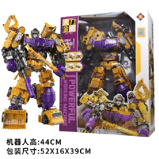 Picture of Jinjiang deformation toy 626 Hercules engineering vehicle six-in-one car robot super-large combination model boy