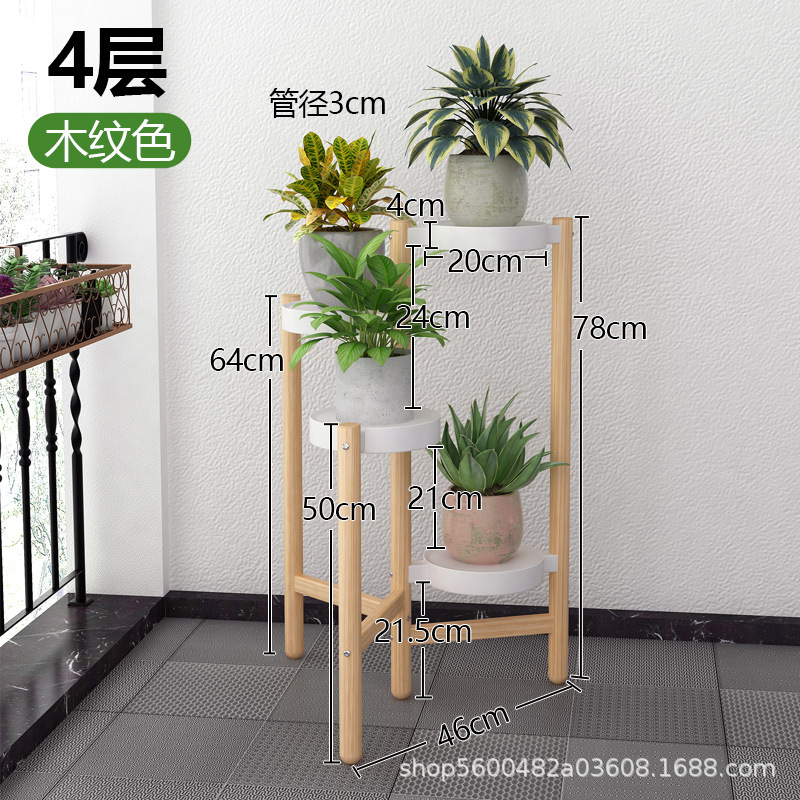 Picture of Amazon balcony flower rack indoor living room fleshy iron potted rack floor-to-floor multi-layer plant rack manufacturers wholesale