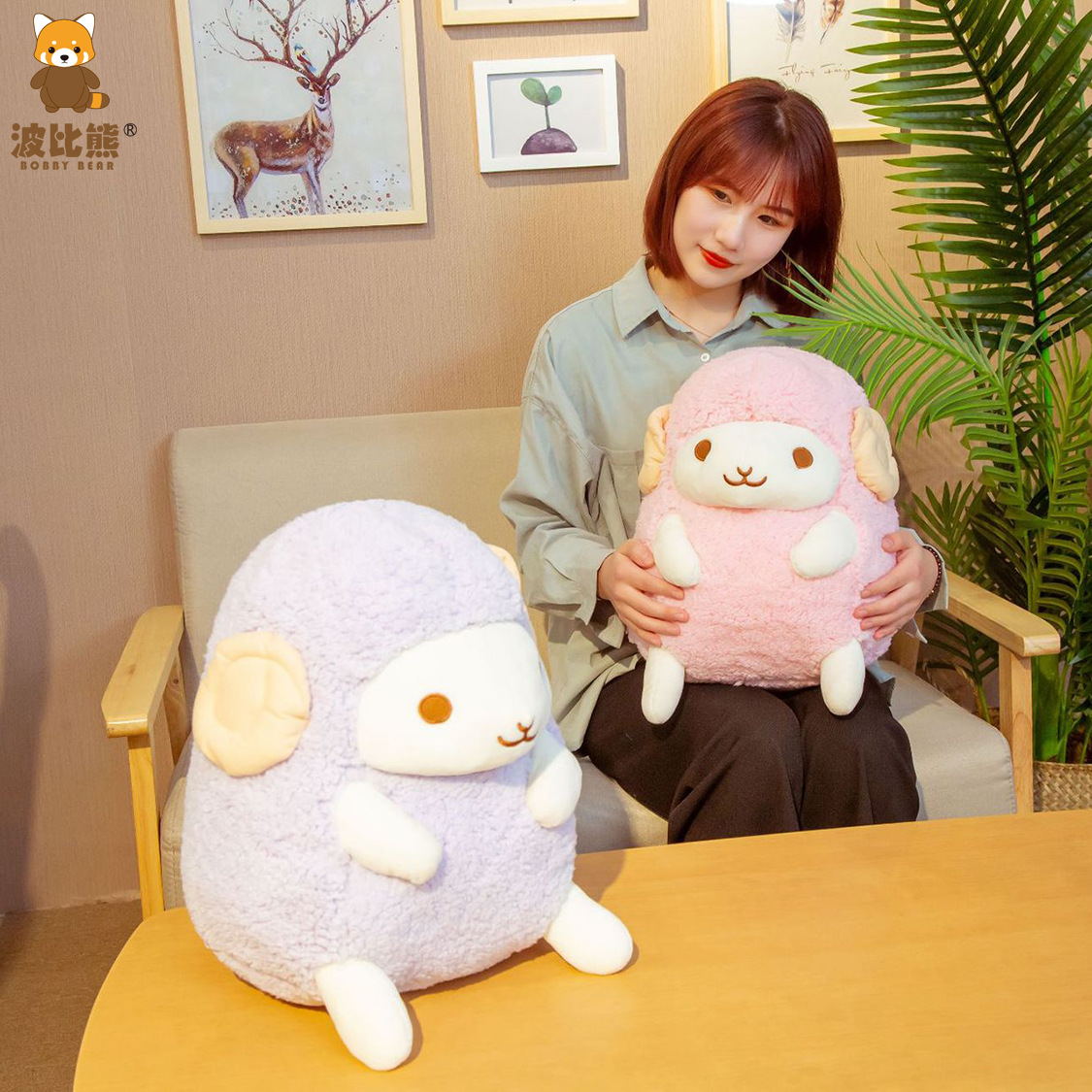 Picture of New Bubble Velvet Sitting Round Three-color Sheep Plush Toy Doll Cross-border Plush Toy Grasping Machine Doll