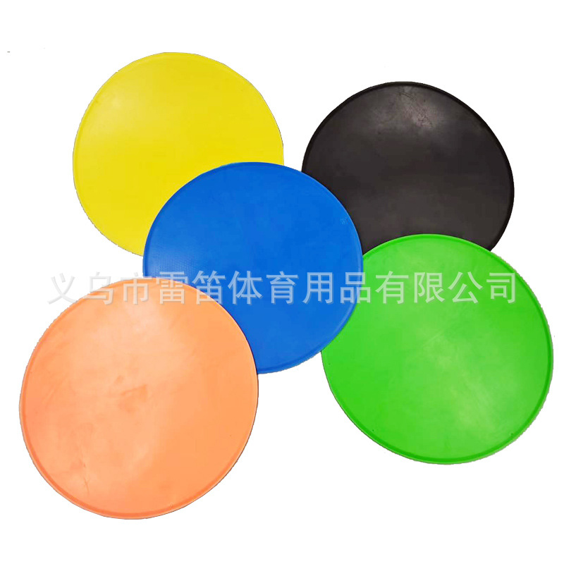 Picture of Football training plane sign plate disc sign plate training obstacle round mouth tennis landmark pad