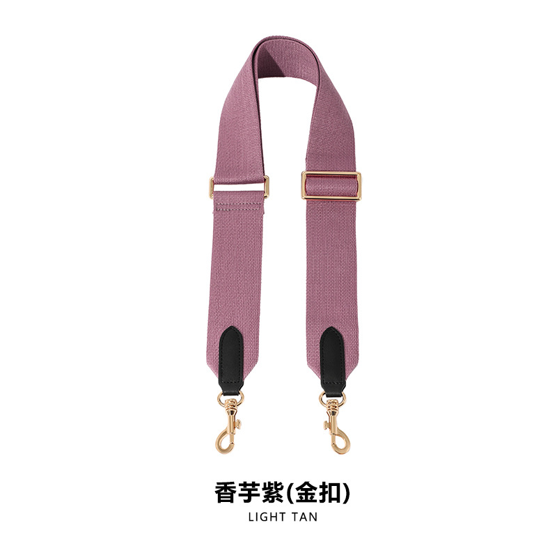 Picture of Mahuangshi MHS-F-11 Adjustable 5cm Canvas Webbing Wide Shoulder Strap Women's Bag Replacement Bucket Strap Accessories Crossbody