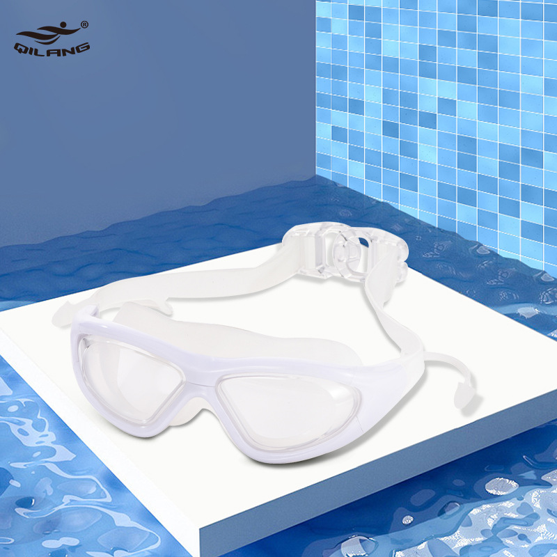 Picture of Qi Lang diving glasses waterproof anti-fog swimming goggles large frame adult unisex professional racing training swimming goggles