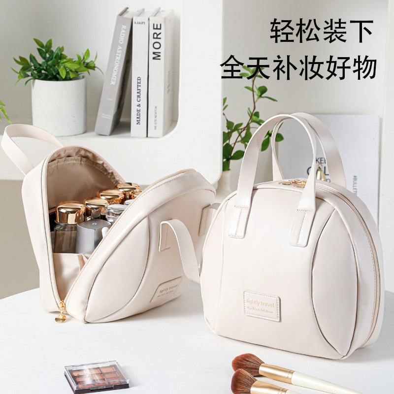Picture of ins style shell cosmetic bag large capacity portable makeup travel storage bag women's wash bag