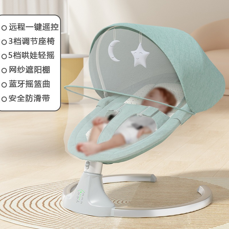 Picture of Baby electric rocking chair to coax baby to sleep artifact multifunctional rocking chair comfort chair intelligent cradle crib