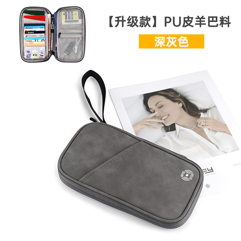 Picture of Cross-border New Travel Passport Protective Cover Anti-theft Brush RFID Multi-function Passport Holder Portable Document Storage Card Holder