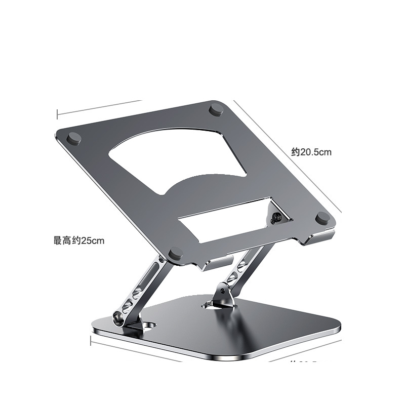 Picture of Laptop Stand macbook Elevated Rack Thickened pro Hanging Bracket Lifting Folding Desktop Support Frame
