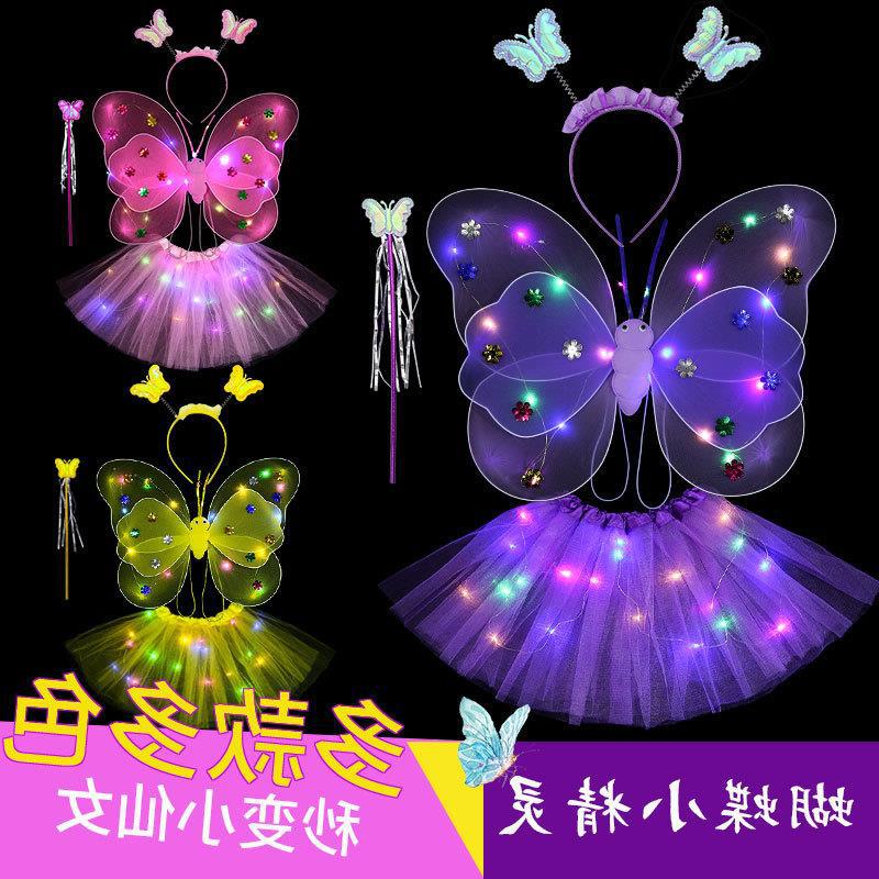 Luminous little girl back butterfly wings props wonderful fairy magic wand flower fairy three-piece wholesale