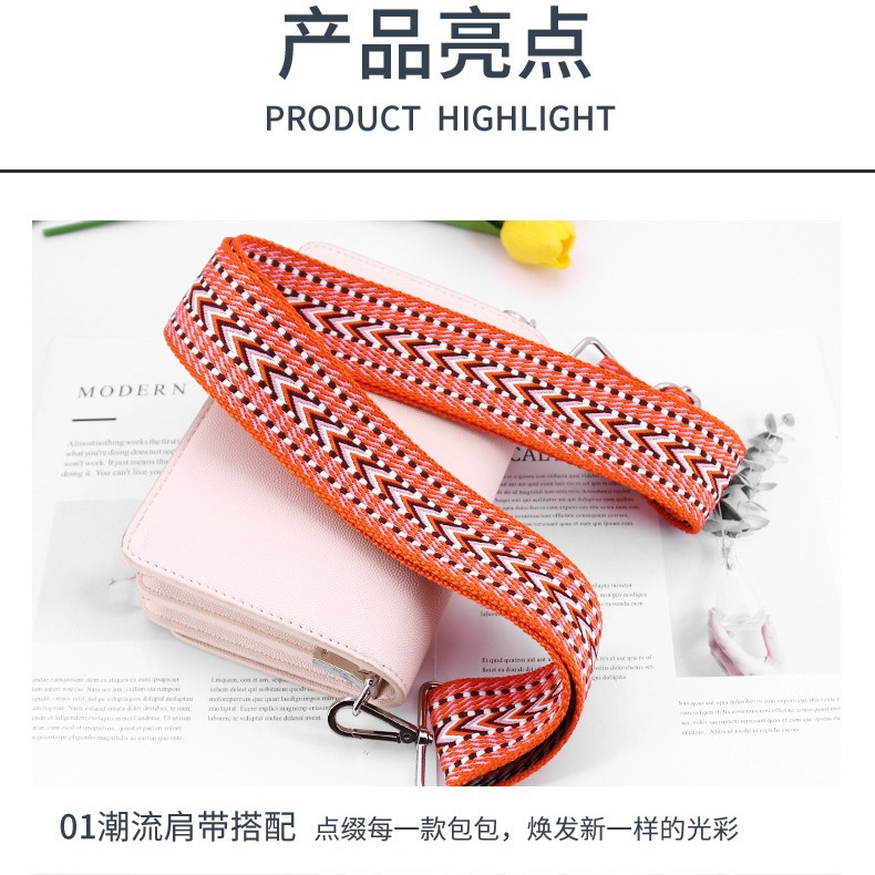 Picture of New Color Diamond Strap Adjustable Shoulder Strap 5cm Widened Shoulder Strap Strap Strap Single Shoulder Crossbody Strap in stock