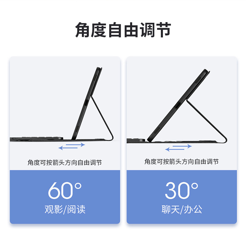 Picture of For Samsung TabS10Plus wireless keyboard protective cover multi-function touch tablet external keyboard wholesale
