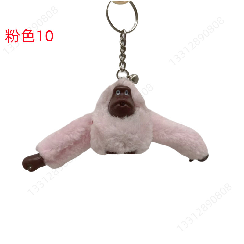 Picture of Plush Toy Long Arm Monkey Bag Pendant Plush Doll Keychain Cute Doll Orangutan Animal Key Ring