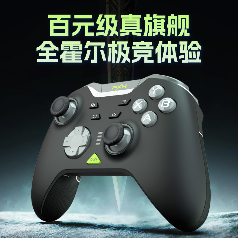 Picture of PXN Lestat P5 wireless bluetooth gamepad pc computer version steam TV game machine double line