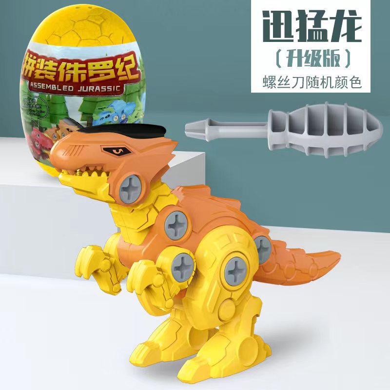 Picture of Wind-Up Chicken That Can Move and Jump to Coax Babies, Simulated Soft Plush Toys for Post-80S Generation, Street Stall Kidsren's Toys