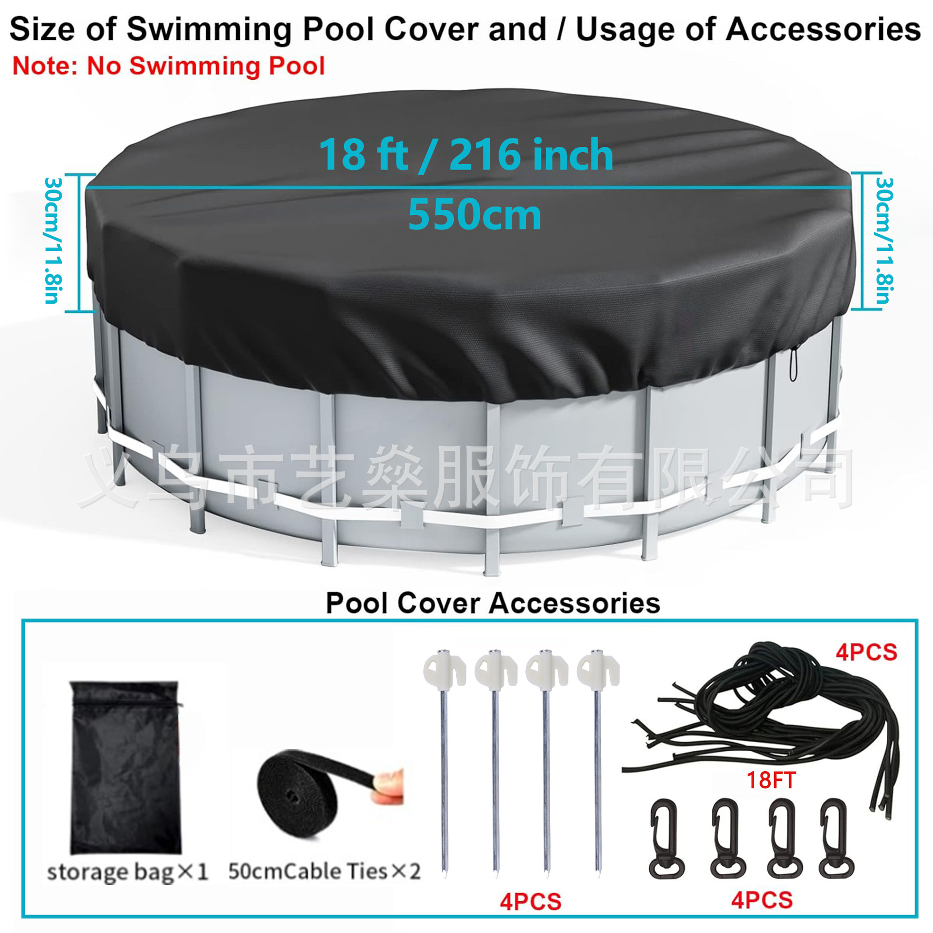 Picture of Black silver Square Round Pool Sunshade Summer Pool Cover Protective Cover with Accessories Bathtub Cover Waterproof and Dustproof