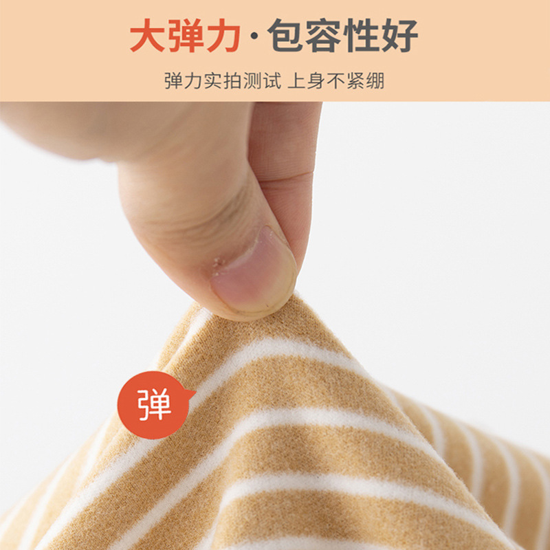 Picture of Children's Velvet Fever Boy's Half-high Collar T-shirt Autumn and Winter Top All-match Base Girl Baby Striped Top Clothes