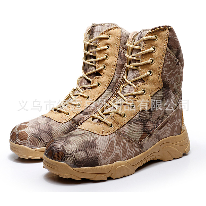 Picture of Cross-border source outdoor camouflage boots high-top desert boots military fans hiking hiking shoes Special Forces boots men's spot