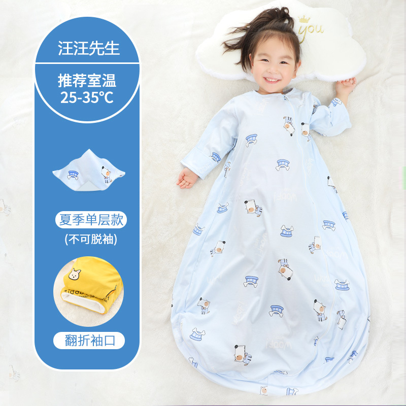 Picture of Baby Sleeping Bag Air-Conditioned Room Spring and Summer Thin Baby Anti-Kick Quilt Autumn and Winter Thickeneded Four-Season Universal One-Piece Drop Shipping
