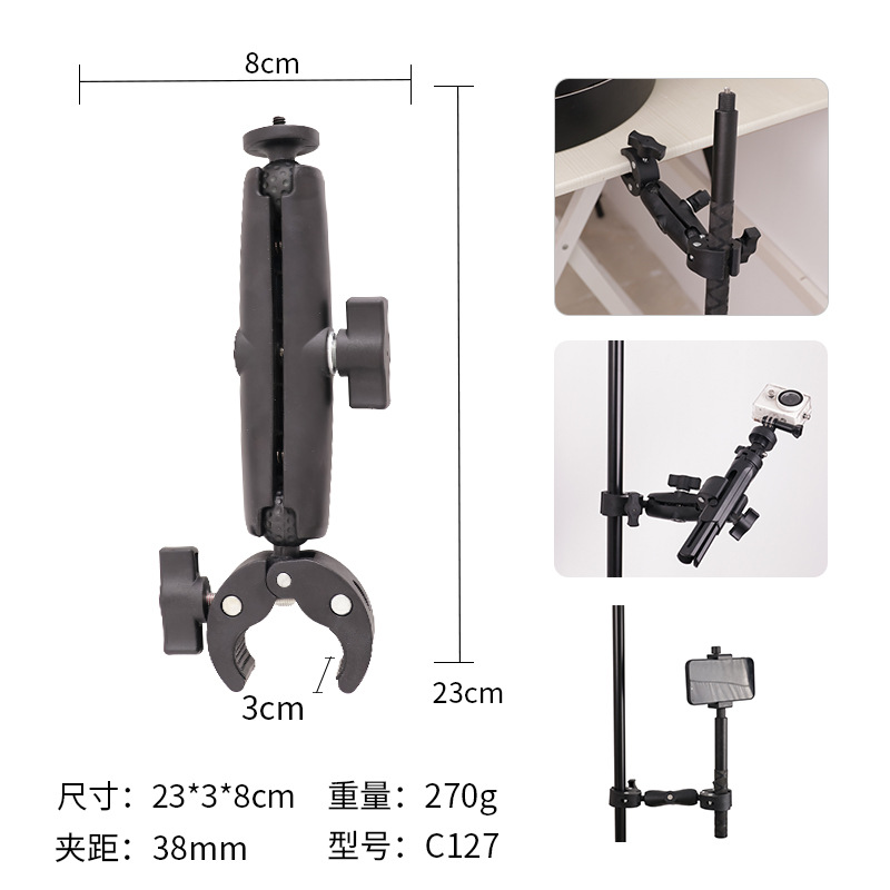 Picture of gopro accessories mobile navigation fixed 360 panoramic sports camera rearview mirror bracket motorcycle bracket