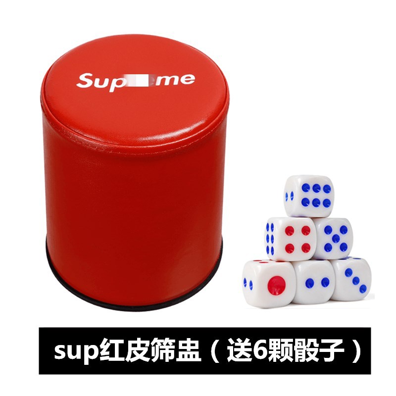 Picture of Leather dice dice cup set bar KTV creative personality game dice fashion brand color Cup cute sieve Cup