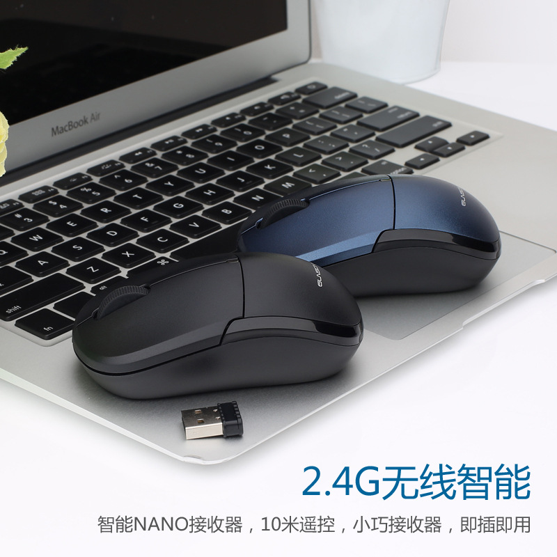 Picture of Sensoni Sensoni Wireless Mouse Game Office Lightweight Computer Phablet Universal s-R1P Black