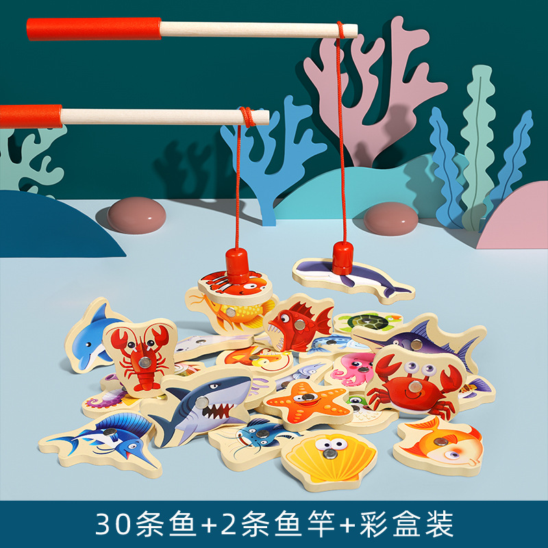 Picture of Children's educational fishing toy marine magnetic fishing bucket double-sided wooden one-year-old baby toy intelligence car