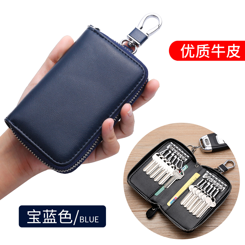 Picture of 2023 New zipper large capacity key bag men's leather multi-functional practical car key bag cowhide key bag