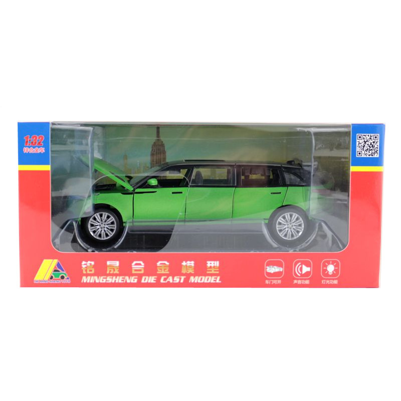 Picture of Mingsheng alloy model children's toy simulation 1:32 Land Rover Star luxury car acousto light back open window box