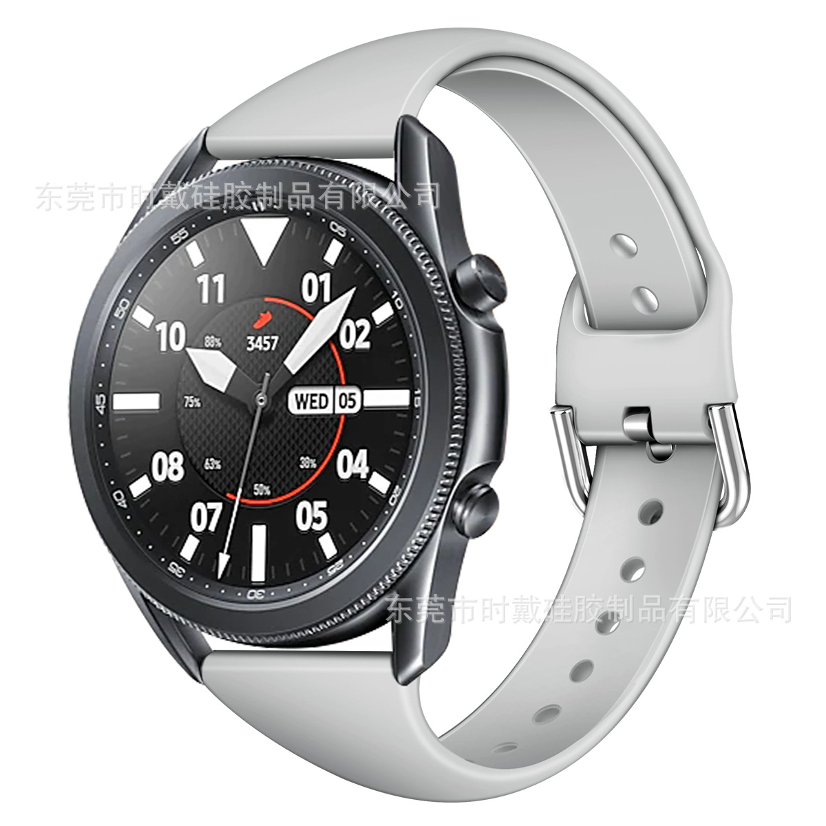 Picture of For Samsung galaxy Watch 5/Classic Silicone Strap Small Waist Watch Pro Watch Strap