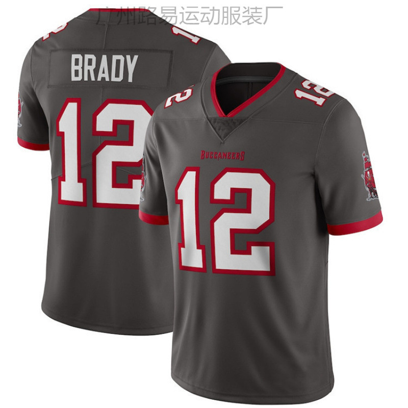 Picture of Nfl Jerseys Chiefs Steelers Panthers Raiders Cowboys Seahawks Eagles Buccaneers Packers