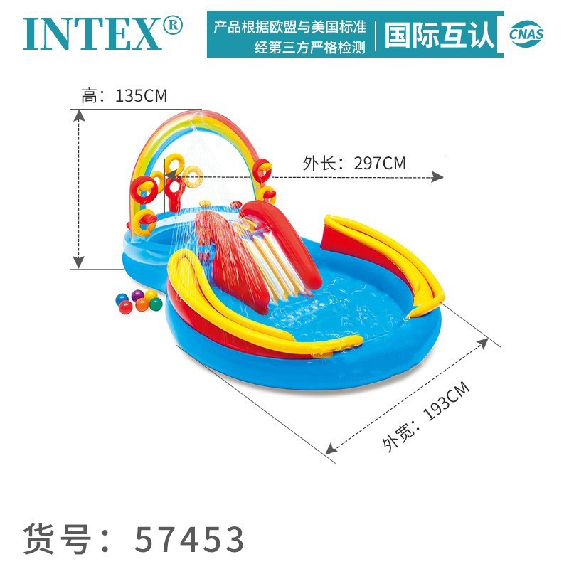 Picture of Children's slide pool sunshade swimming pool alligator fountain mushroom water inflatable play house baby ball pool