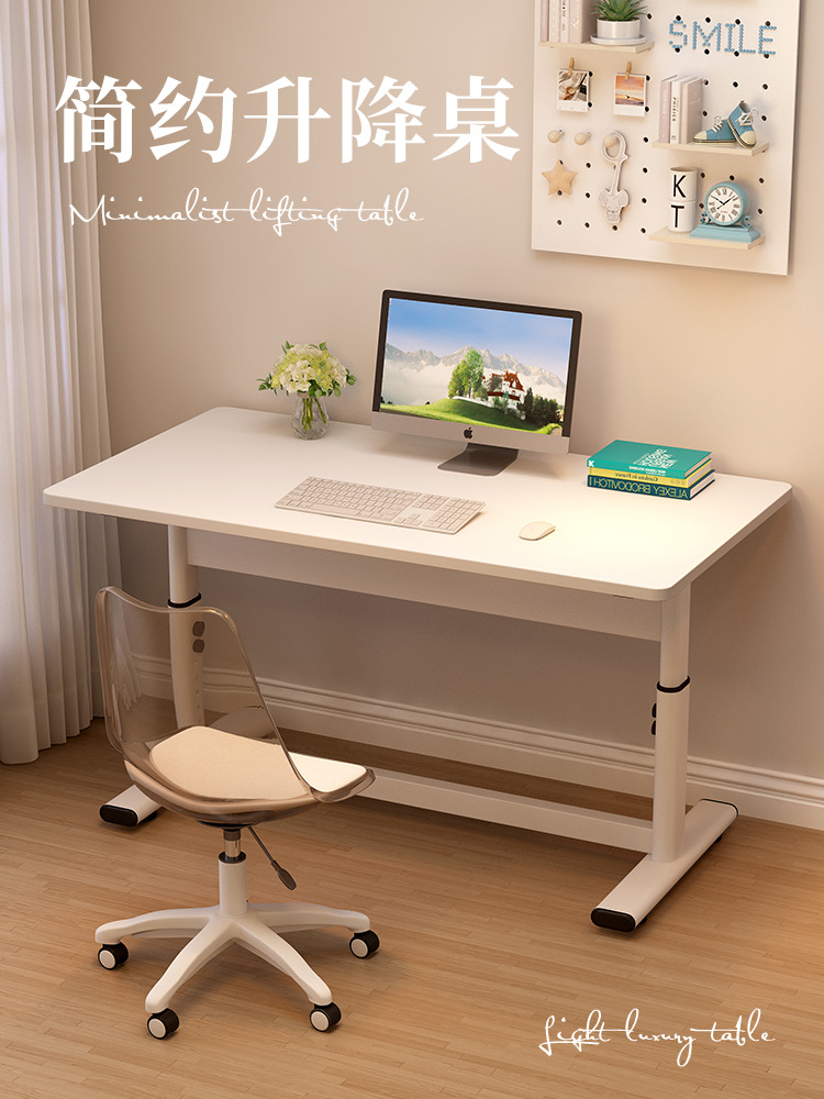 # Lift Table Computer Table Desktop Desk Student Home Writing Desk Children's Study Table Liftable Desk
