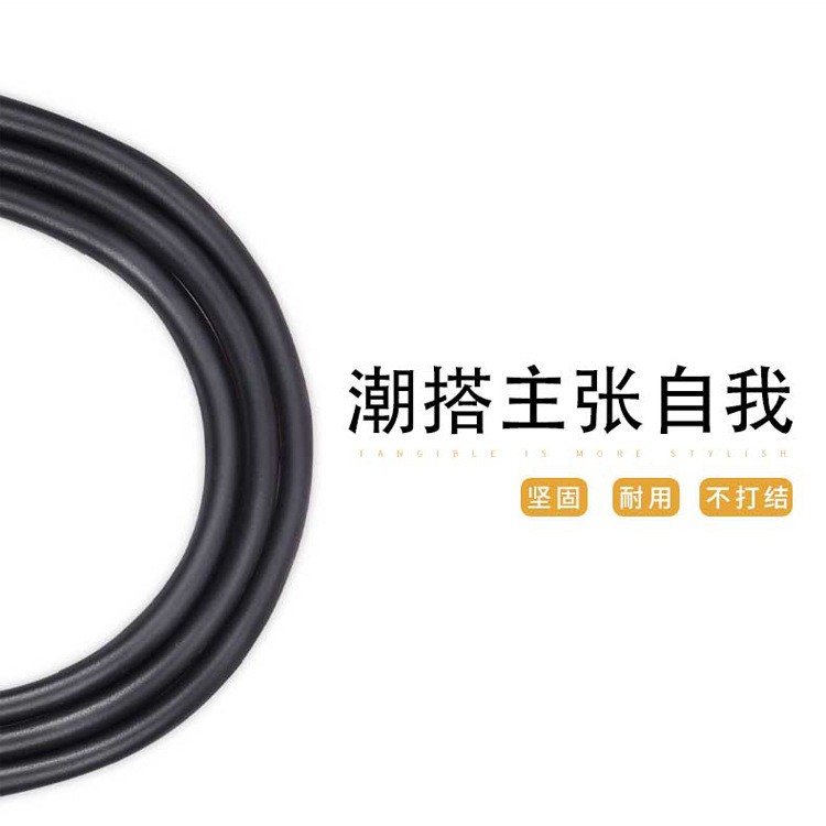 Picture of Typec Charging Cable 2A Pure Copper Suitable for Mobile Power Bank Bluetooth Headset Small Home Appliance USB Data Cable