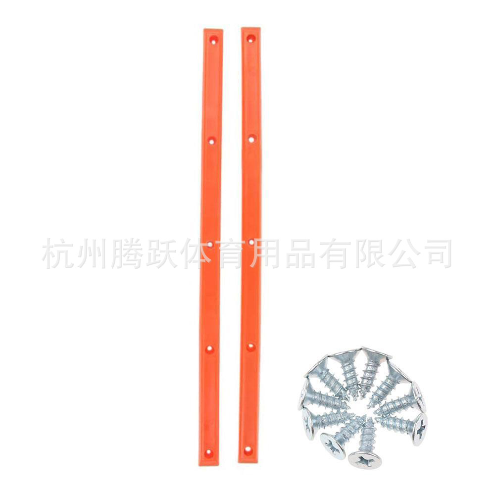Picture of Four-wheel skateboard rib plastic protection strip bottom anti-collision anti-collision strip skateboard rails