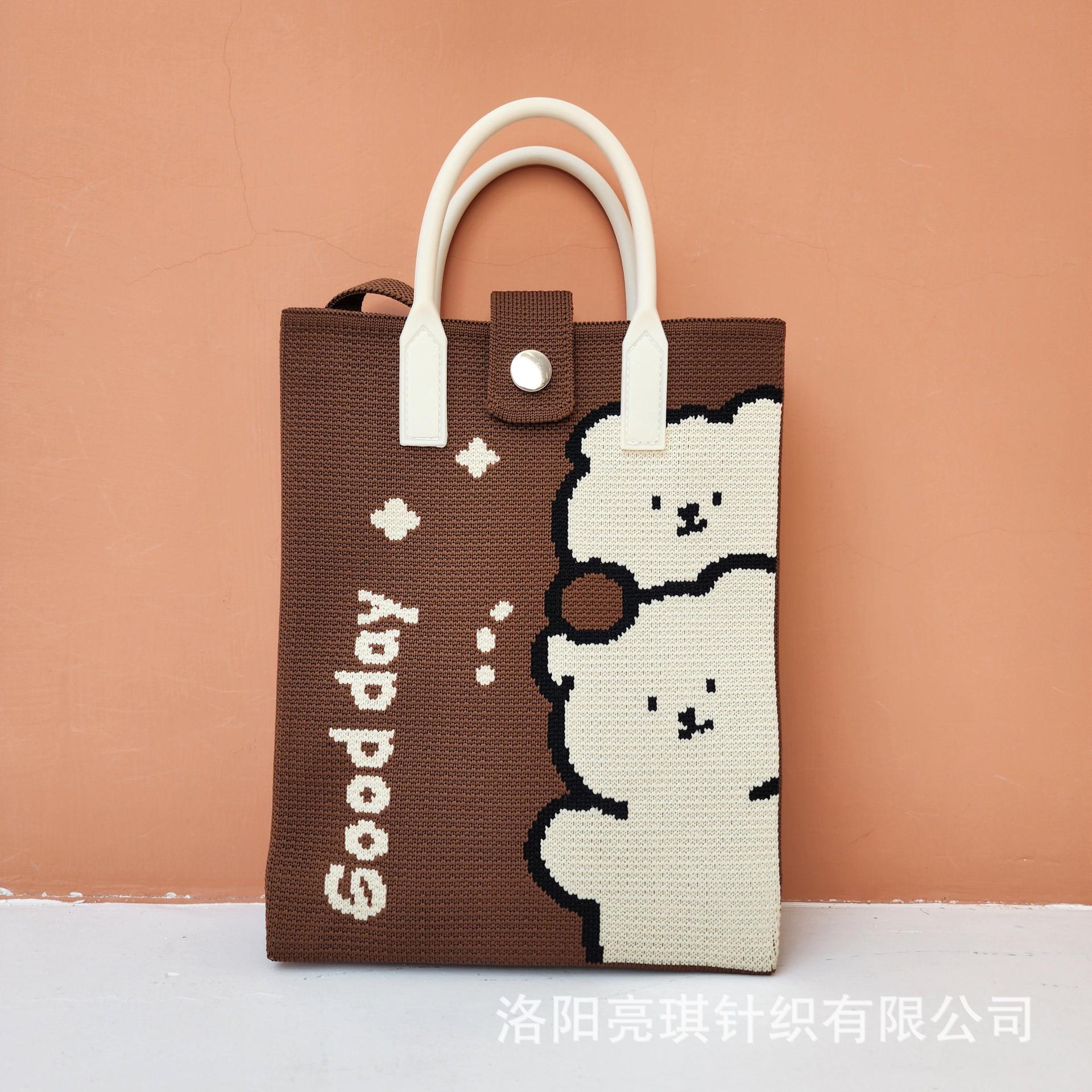 Picture of 2025 Women's Crossbody Mobile Phone Bag Casual Women's Bag Fashionable Versatile Shoulder Handbag Knitted Bag High-End