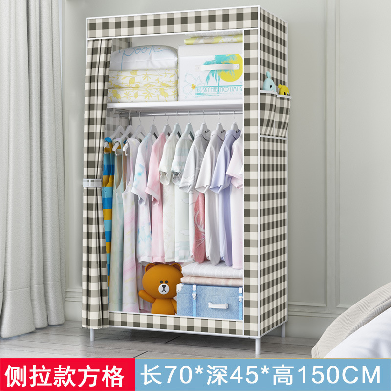 Picture of Ya Ruifan Reinforced Simple Cloth Wardrobe Storage Closet Dustproof Wardrobe Dormitory Steel Frame Reinforced Simple Modern Combination