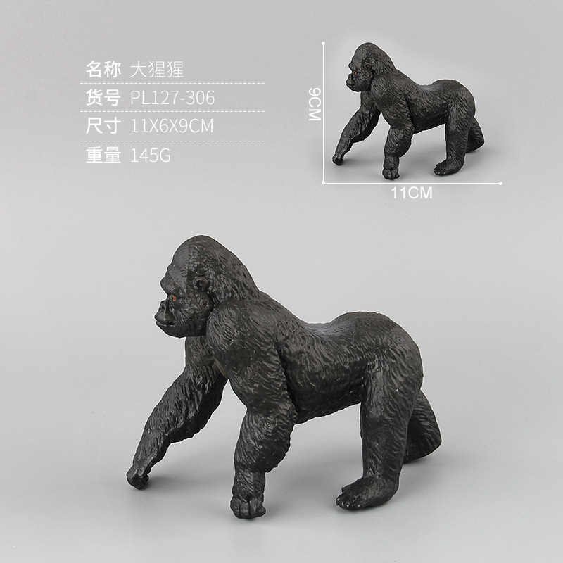 Picture of Cross-border export Amazon children simulation forest animal model toys chimpanzee animal model creative ornaments