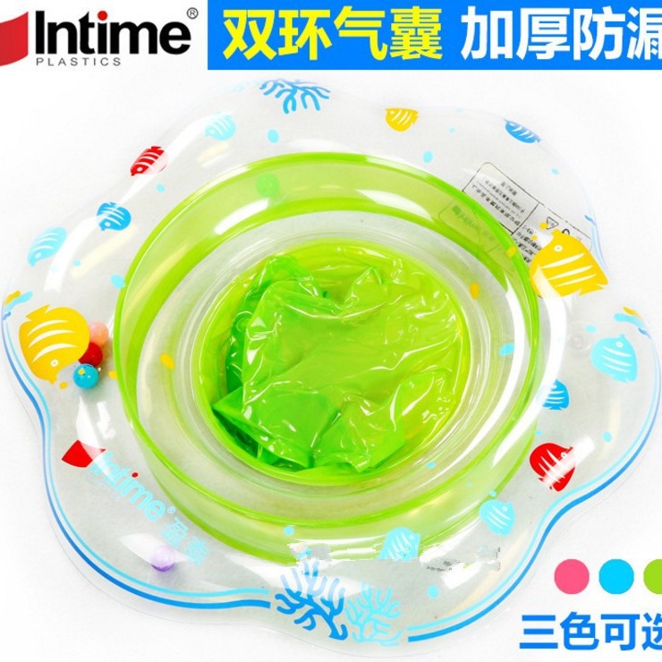 Picture of Cross-border spot baby swimming ring seat ring newborn baby yacht children's armpit ring thickened seat ring life buoy