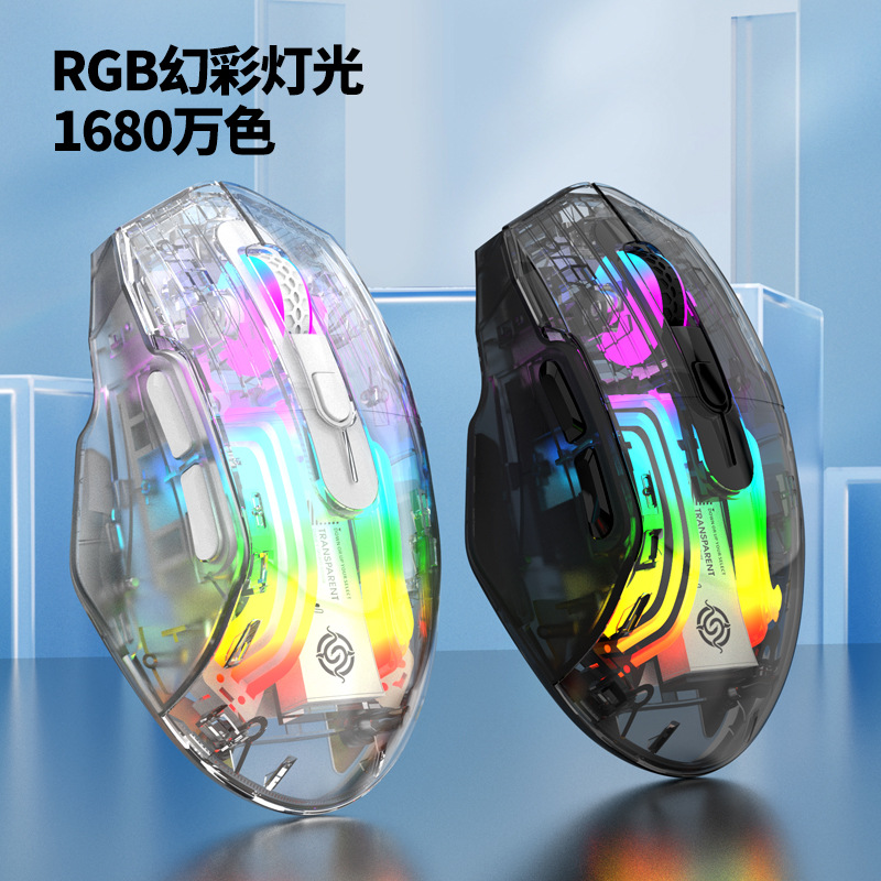 Picture of Viper BM530 wireless mouse rechargeable RGB luminous applicable e-sports game desktop computer notebook