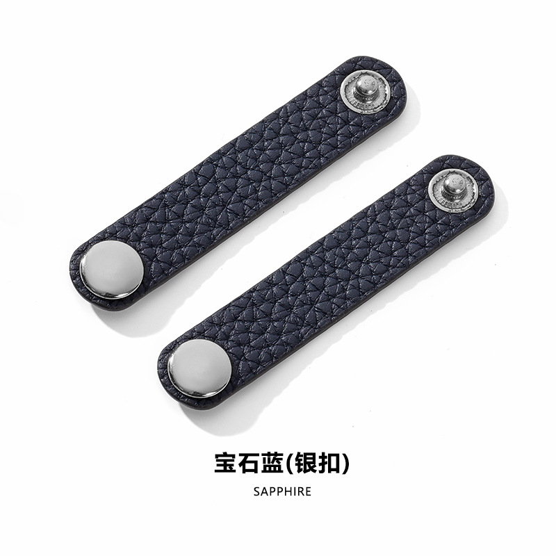 Picture of Mahuangshi D-55 Leather Bag Strap Lindy mini19 Pig Nose Shoulder Strap Shorten Adjustable Buckle Strap Fixed Buckle