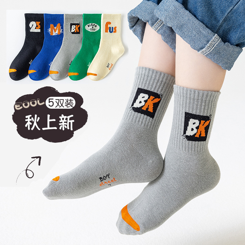 Picture of Boys Socks Autumn and Winter Cotton Socks Children's Mid-tube Socks Spring and Autumn Middle-old Children's Letter Fashionable Socks Boys Winter Sports Socks