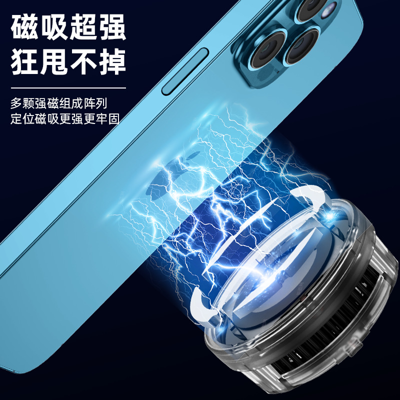 Picture of New magnetic wireless charging radiator 15W wireless fast charging RGB dazzling light effect physical cooling artifact ice sealing cold
