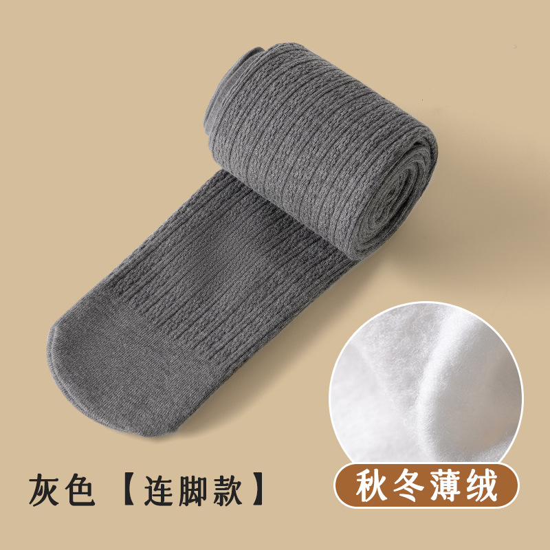 Picture of Twist White Outer Wear Leggings Baby Children's Pantyhose Girls Autumn and Winter Leggings Thin Foot Socks