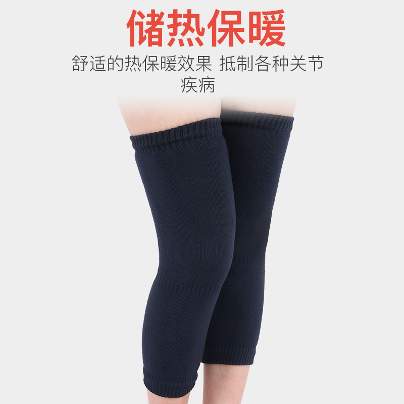 Picture of Autumn and Winter Thickened Warm Kneepad Men's and Women's Old Cold Leg Joint Cold-proof Leg Cover High Elastic Knee Protection for the Elderly