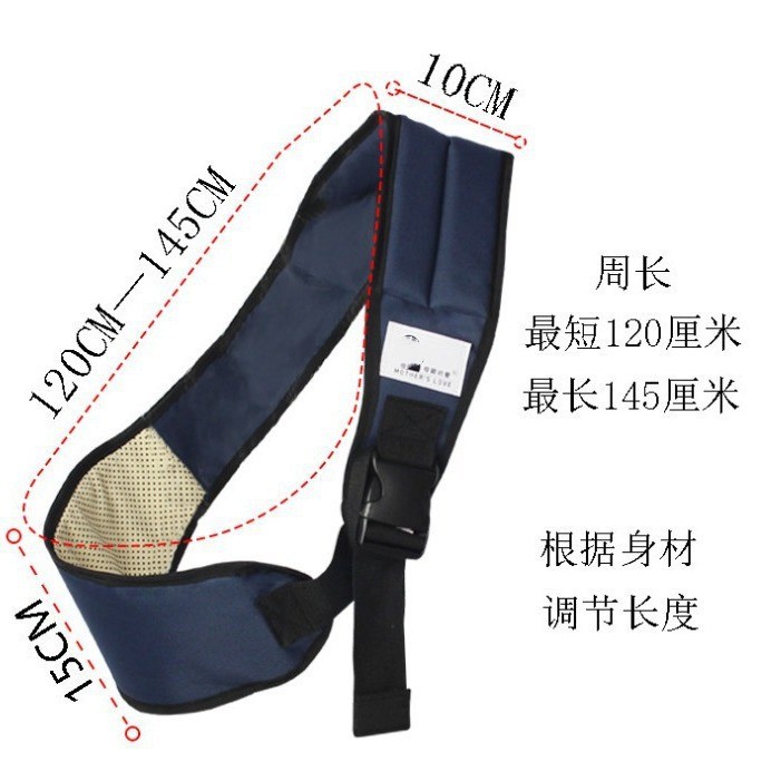 Picture of Baby Baby Strap Front Hug Multi-functional Hug Hug Free Hands Newborn Waist Stool Hug Artifact