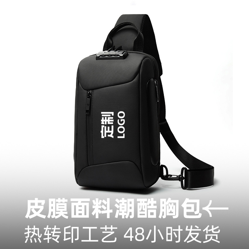 Chest Bag Men's 2024 New Business Casual Anti-Theft Men's Bag Waterproof Multi-Functional USB Shoulder Crossbody Bag Trendy Brand