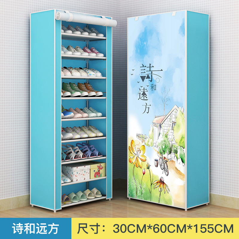 Picture of Ya Ruifan F Simple Shoe Rack Dustproof Storage Shoe Cabinet Multi-layer Small Shoe Rack Dormitory Hall Storage Rack Simple