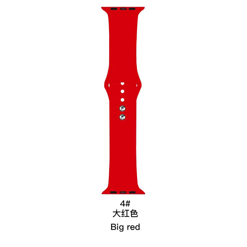 Picture of Suitable for Apple Watch Strap Apple Watch Silicone Strap Double Stud Kickback Strap Silicone Watch Strap