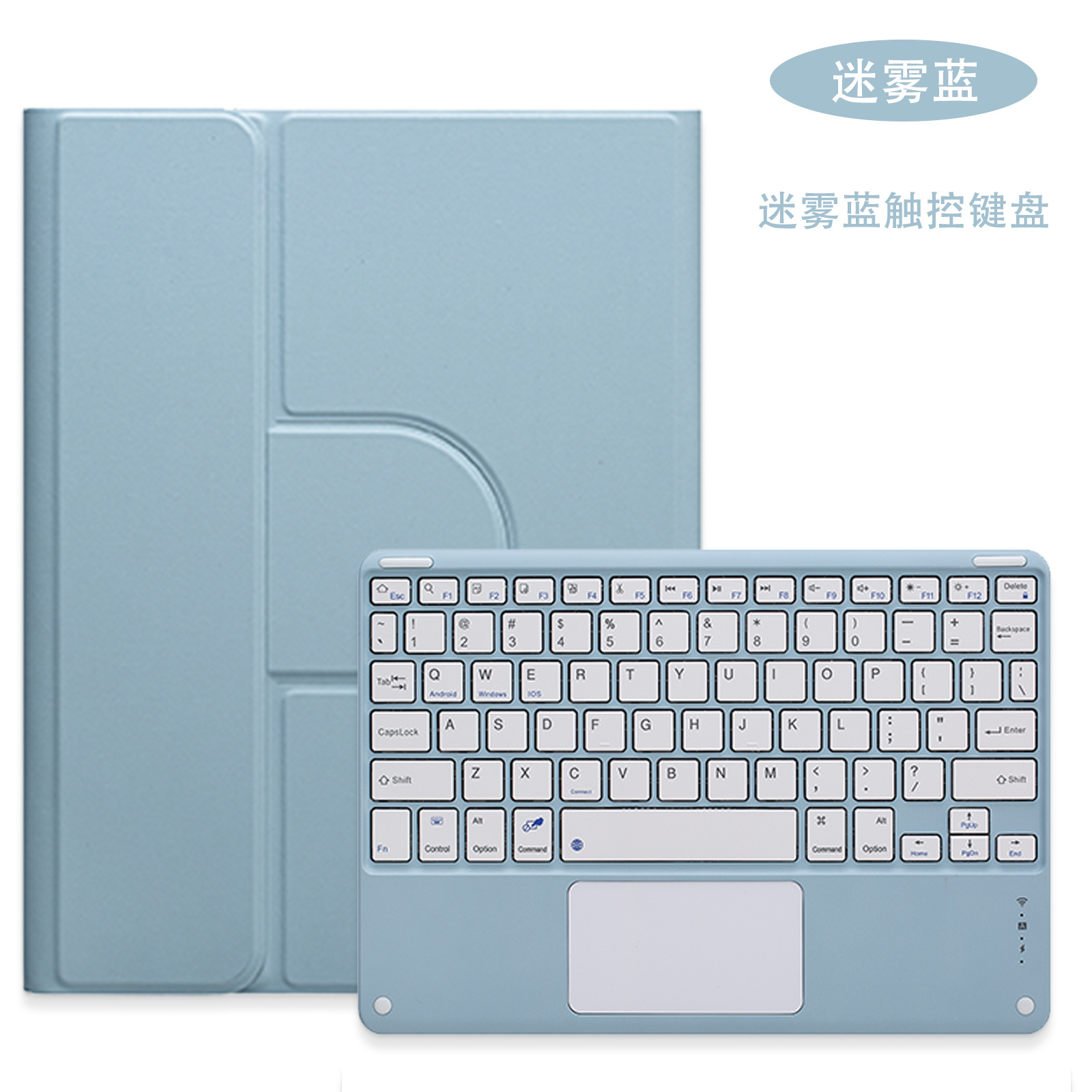 Picture of For iPad10.2 protective cover 10 generation acrylic rotating magnetic Bluetooth keyboard protective cover 10.9 pen slot