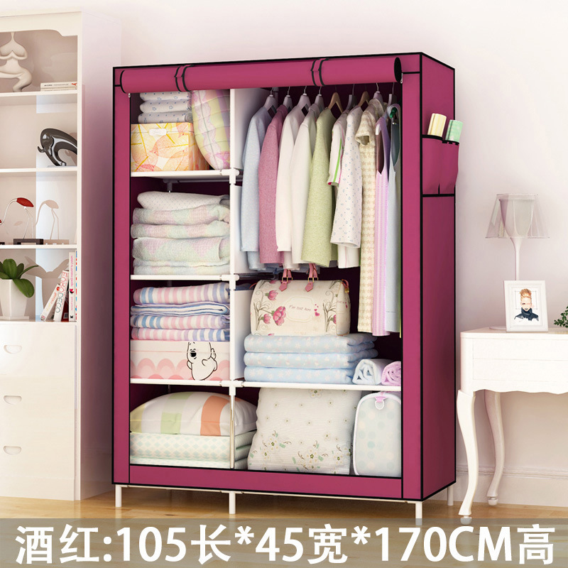 Picture of Ya Ruifan Reinforced Simple Cloth Wardrobe Storage Closet Dustproof Wardrobe Dormitory Steel Frame Reinforced Simple Modern Combination